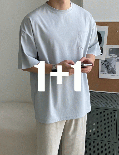 [1+1]오버핏 포켓 분또 반팔 티셔츠(8color)