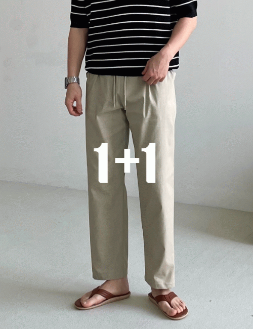 [1+1]썸머 린넨 스판 와이드 밴딩 팬츠 (5color)